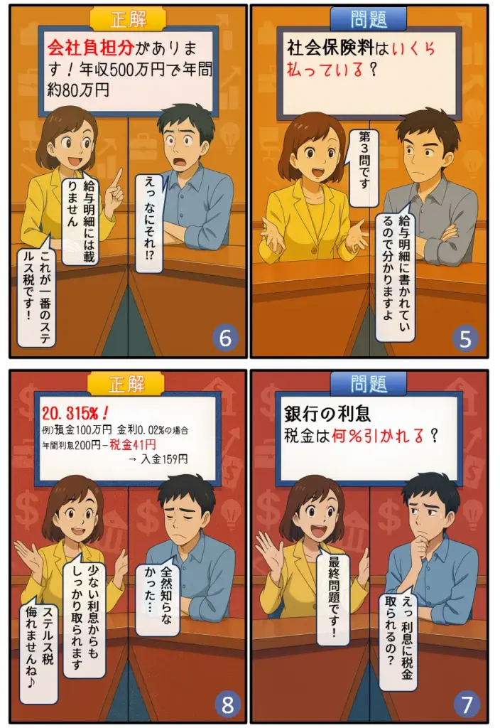 ã¯ã€ãºã§æŽããåããã«ããã¹ãã«ã¹çšãâ¡