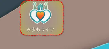 デスクトップのアイコン