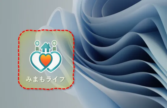 デスクトップのアイコン