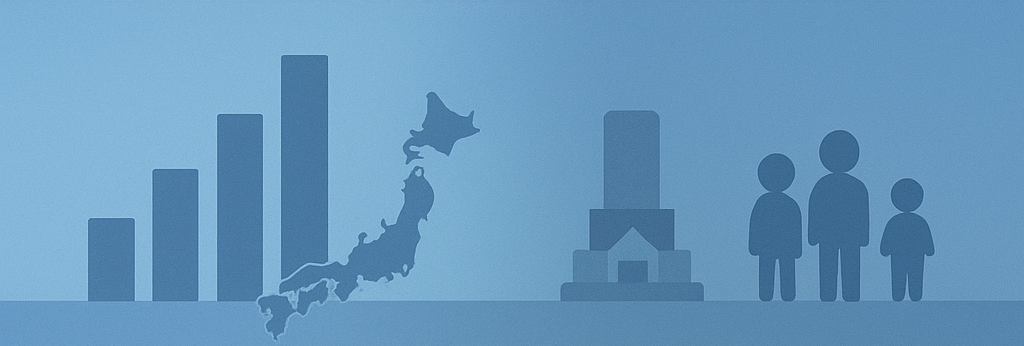 blog20250818_2. 墓じまいとは?なぜ今増えているのか