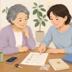 離れて暮らす親の「もしも」に備える